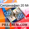 Силденафил 20 Мг viagra5